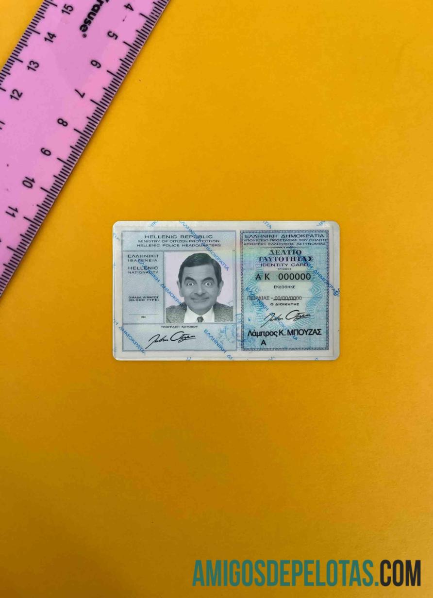 Greece ID olhar de foto frente modelo